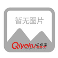 供應(yīng)UV機(jī)PC、PE、PP塑料瓶UV光固絲印油墨